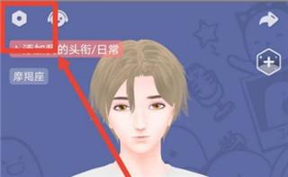 克拉克拉
