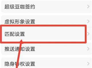 克拉克拉