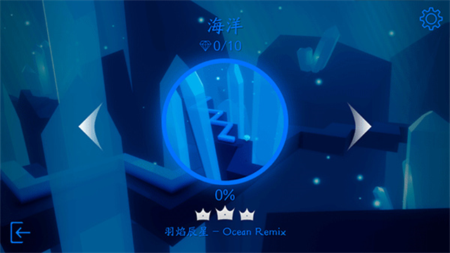 maxline白界版截图1