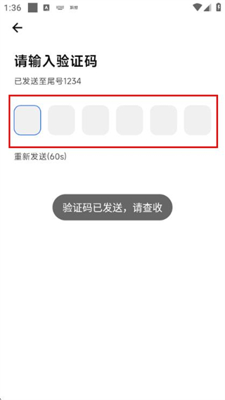 理聘