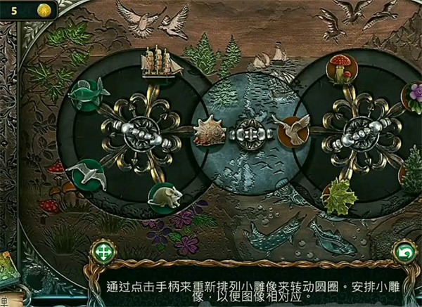 密室逃脱绝境系列4迷失森林  安卓版