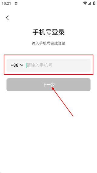 腾讯元宝