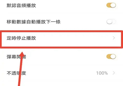 凤凰秀手机版