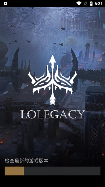 LoLegacy安卓版