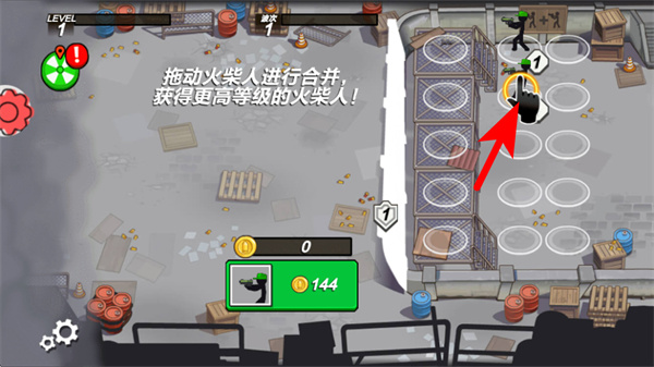 疯狂对战模拟器
