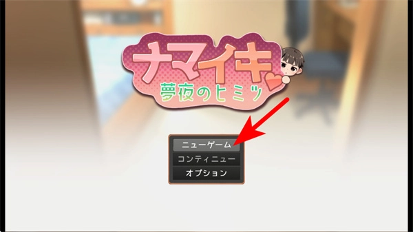 做梦模拟器正版