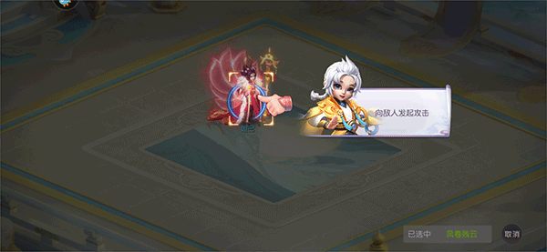 少年仙界传国际版