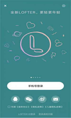 老福特