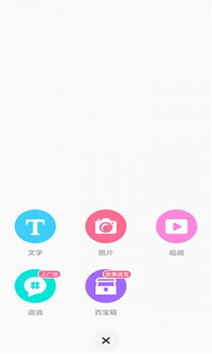 老福特