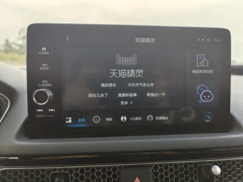 智导互联云钥匙东风本田  安卓版