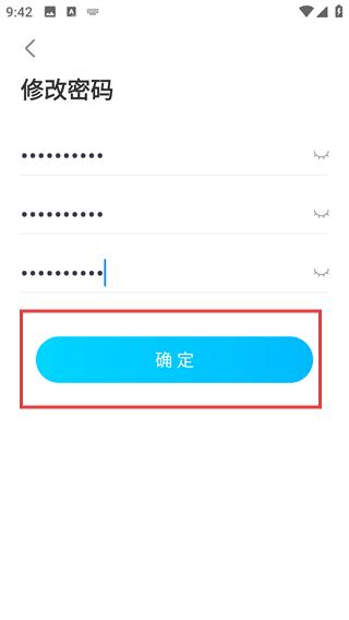 人人视频正版