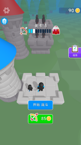 火箭发射