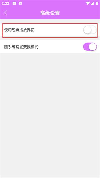 韩站
