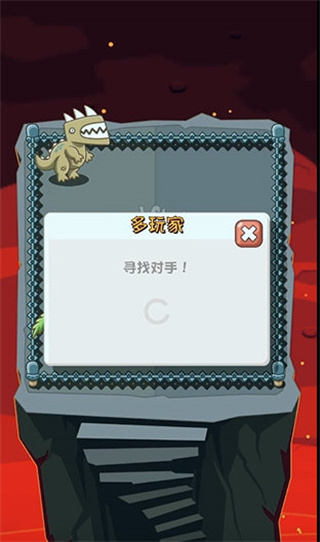 疯狂恐龙公园中文版截图0