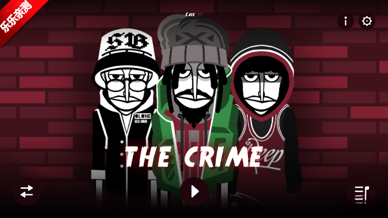 节奏盒子The Crime模组重制版截图1