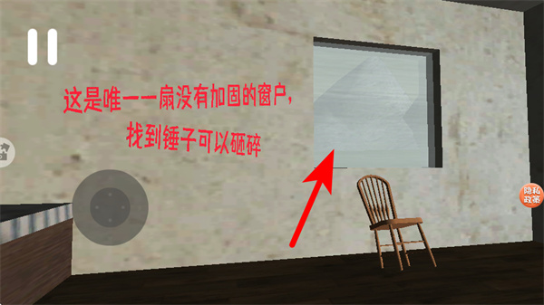 丛林农场