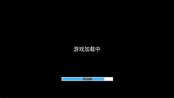 王牌精英挑战赛
