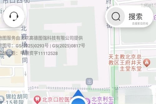 王牌免费卫星导航