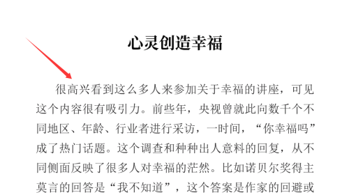 元读书