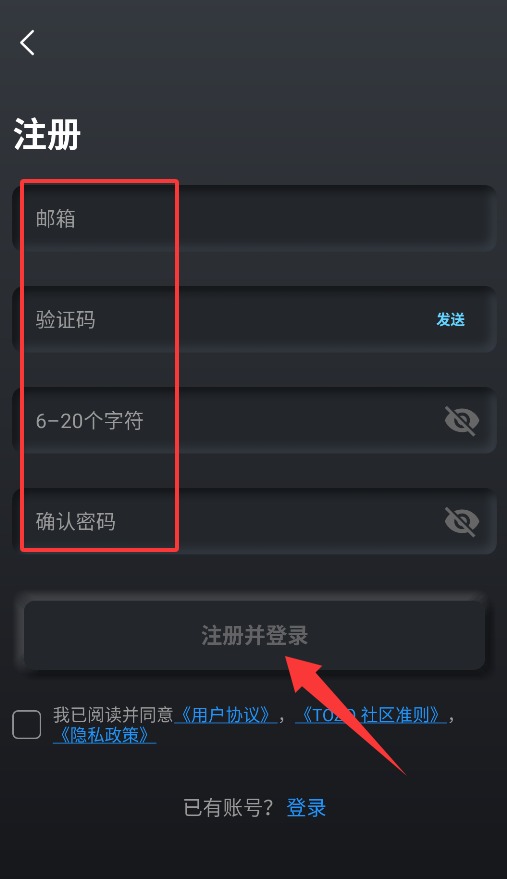 TOZO