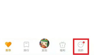 vivo游戏中心2025版
