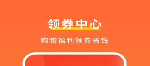 置物购物商城