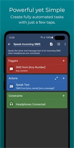 macrodroid中文版截图2