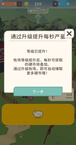 动物农场