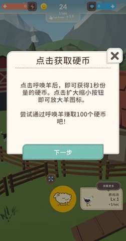 动物农场
