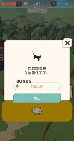 动物农场