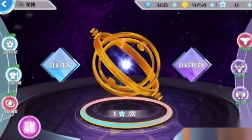 心舞九游版