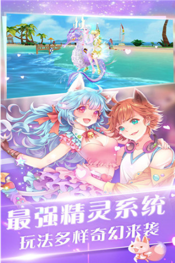 心舞九游版截图0