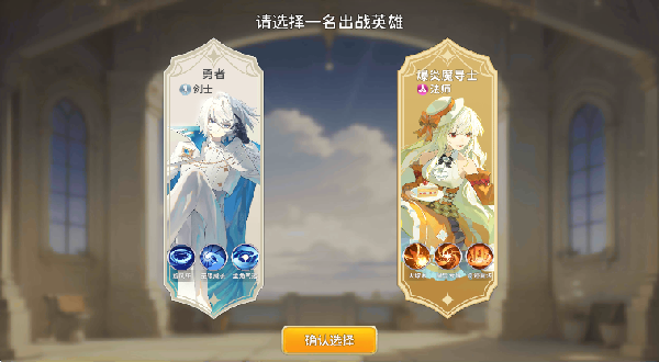 召唤与生存