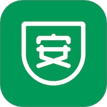 安讯通