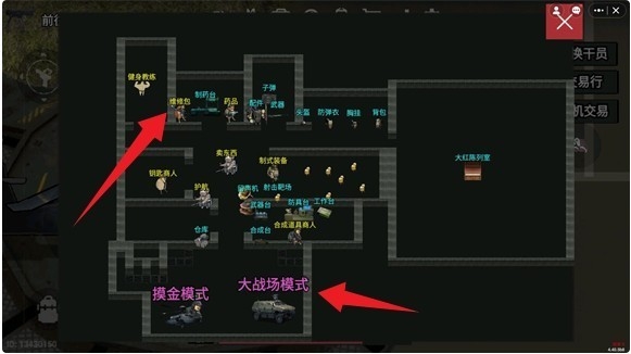 78三角洲正版