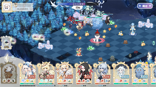 星落