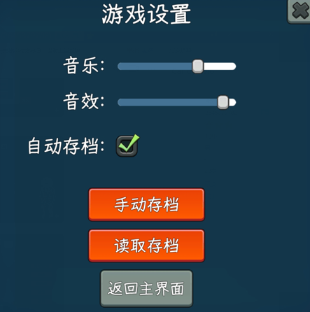 网游模拟器安卓版