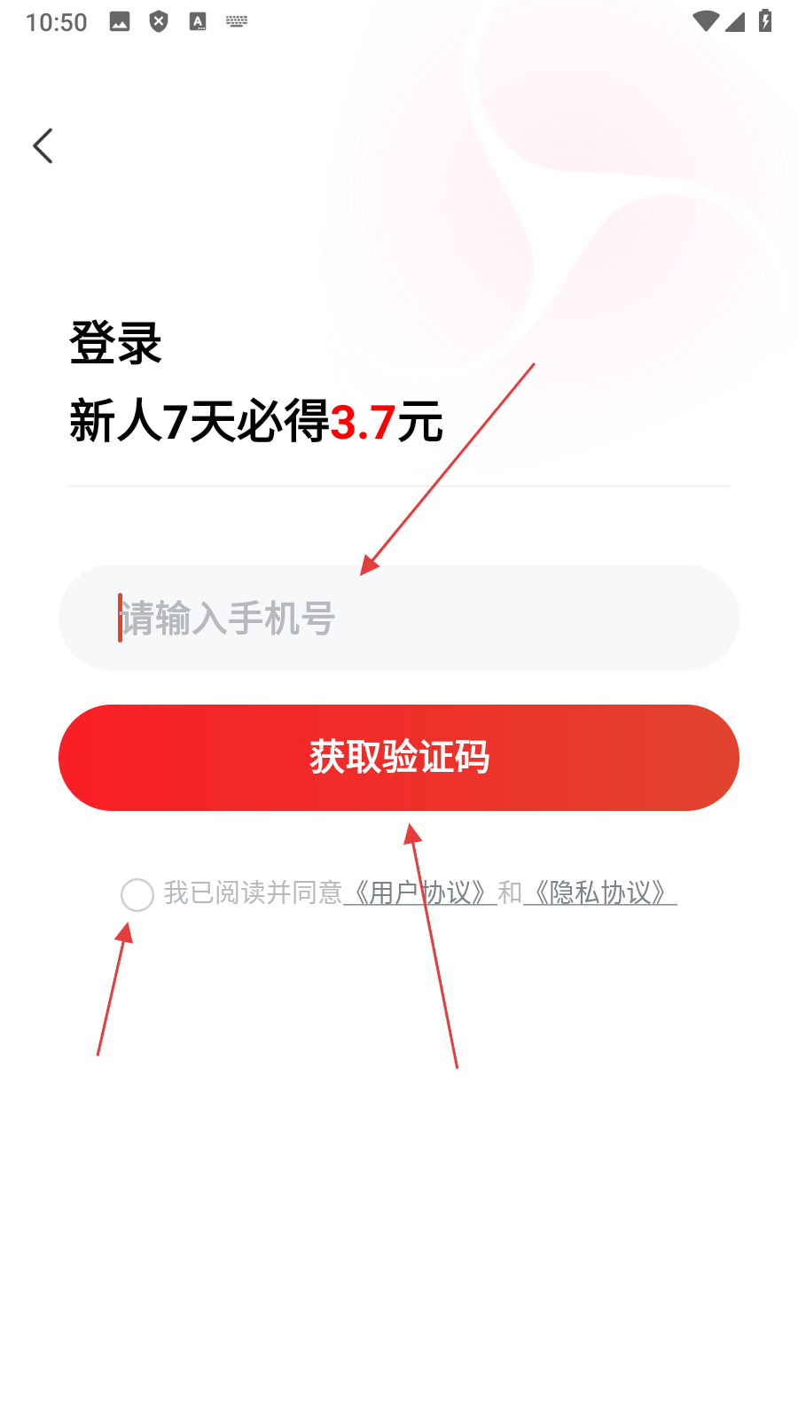 河马剧场解锁版