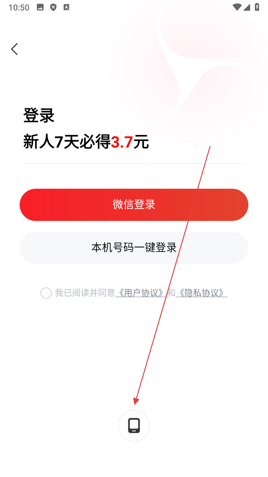 河马剧场解锁版