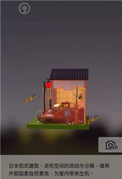 我爱拼模型正版
