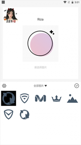 日杂相机2025最新版