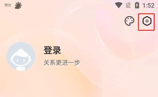 360天气