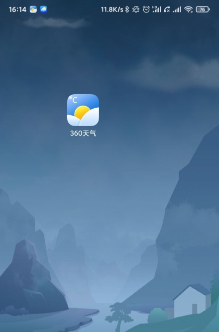360天气