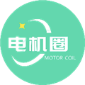 电机圈