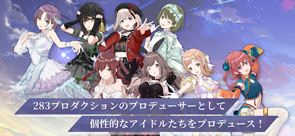 偶像大师闪耀色彩Song for Prism最新版