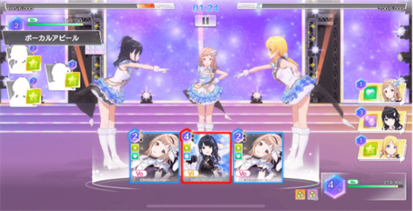 偶像大师闪耀色彩Song for Prism最新版