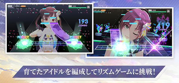 偶像大师闪耀色彩Song for Prism最新版截图4