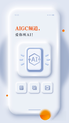 正观新闻