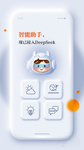 正观新闻