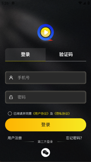 阅瞬圈